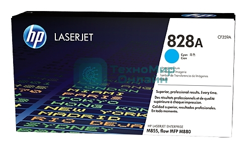 Фотобарабан HP 828A Cyan (CF359A) голубой, 30000 стр, для Color LaserJet Enterprise M855/M880/828A