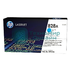 Фотобарабан HP 828A Cyan (CF359A) голубой, 30000 стр, для Color LaserJet Enterprise M855/M880/828A