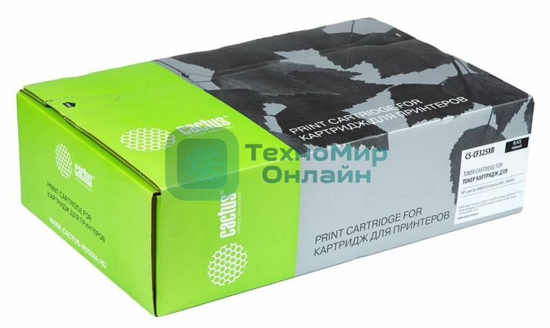 Тонер Картридж Cactus CS-CF325XR черный для LJ Ent M806/800/M806X (40000стр.)
