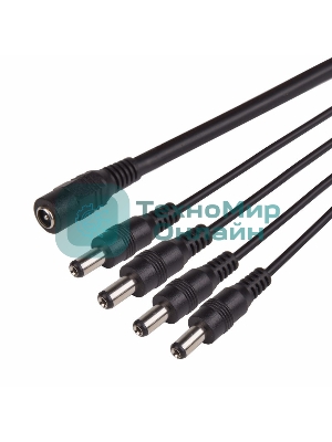 Разветвитель питания Rexant на 4 разъема 2,1х5,5 мм