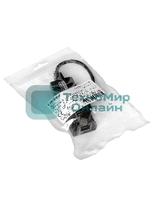 Кабель-адаптер ExeGate EXE-730-45 (USB3.0 Type-C --> UTP 1000Mbps, RLT8153)