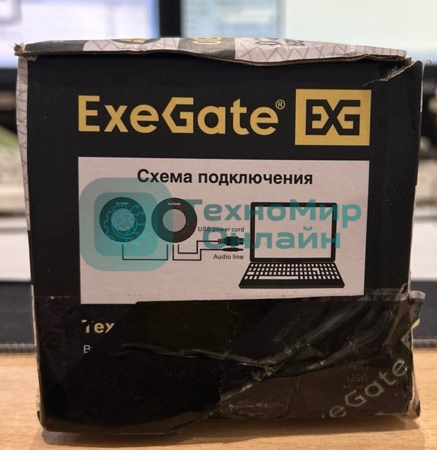 (Поврежденная упаковка) Акустическая система 2.0 ExeGate EX287053RUS Disco 180 (питание USB, 2х3Вт (6Вт RMS), 100-20000Гц, черный)