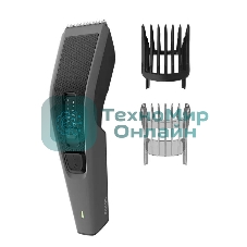 Машинка для стрижки волос, series 3000, 13 установок длины, 45 мин. автономной работы