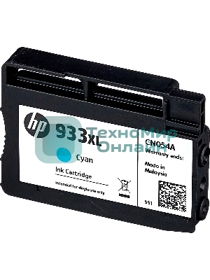 Картридж струйный HP №933XL CN054AE голубой для HP OJ 6700/7100 (825стр.)
