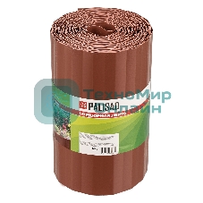 Бордюрная лента Palisad 20х900 см, полипропиленовая, коричневая,