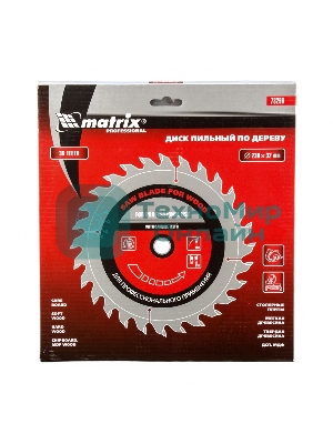 Пильный диск по дереву Matrix, ф230 х 32 мм, 36 зубьев + кольцо 32/30