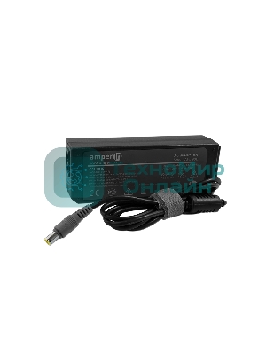 Блок питания (сетевой адаптер) Amperin AI-LI90B для ноутбуков Lenovo 20V 4.5A 8pin