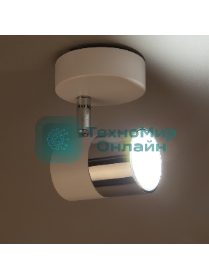 Светильник Hiper Светильник встраиваемый белый + Хром H078-1 Поворотный, мощность ламп до 50Вт Размер 13х27