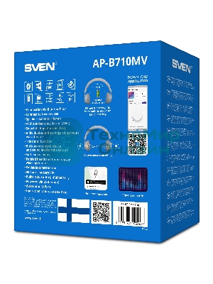 Беспроводные/проводные наушники Sven AP-B710MV серый, полноразмерные, Bluetooth + Jack 3.5 мм, складная конструкция, до 22 ч