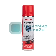 Смазка универсальная силиконовая Rexant 335 мл, аэрозоль