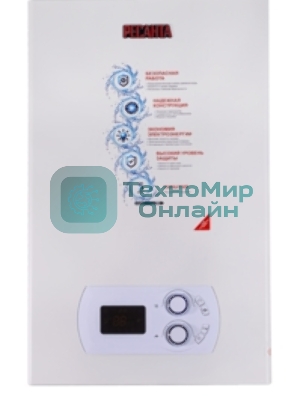 Газовый настенный двухконтурный котел ГК-16 Ресанта