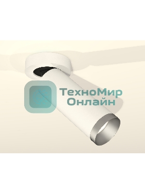 Светильник Ambrella Light XM6342203 SWH/MCH белый песок/хром матовый MR16 GU5.3 (A2228, C6342, N6133)