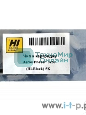 Чип Hi-Black к картриджу Hi-Black 106R01374 Xerox Phaser 3250, 5K