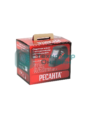 Сварочная маска Ресанта МС-4