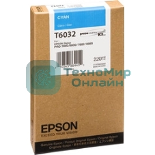 Картридж струйный Epson T6032 (C13T603200) голубой (220 мл) для Stylus 7800, 7880, 9800, 9880