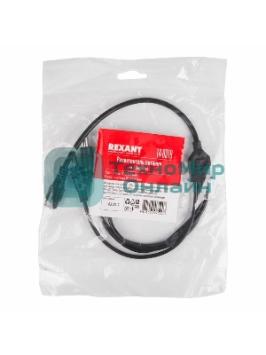 Разветвитель питания Rexant на 4 разъема 2,1х5,5 мм