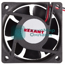 Вентилятор для корпуса Rexant RX 6025MS 12VDC черный, 60 мм, 3500 об/мин, 25 дБ, 2 pin