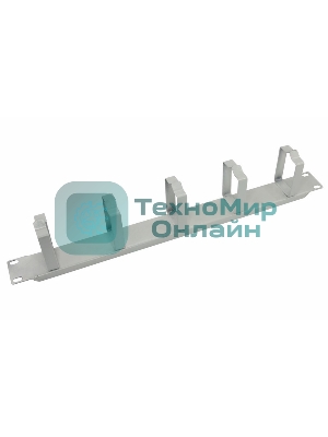 Органайзер гориз, 19, 1U, серый