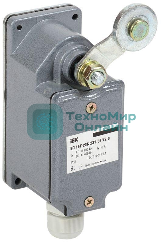Выключатель концевой ВП 16Г-23Б-231-55 У2.3 1з+1р IP55 IEK KV-1-16-1