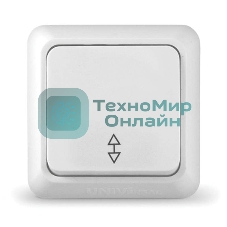 Выключатель проходной 1-кл. ОП Олимп 10А IP20 белый Universal О0025