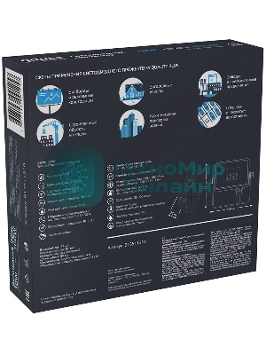 Прожектор светодиодный Gauss LED Qplus 10Вт IP65 6500К черный