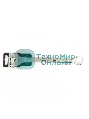 Ключ комбинированный Stels 22 мм, CrV, матовый хром