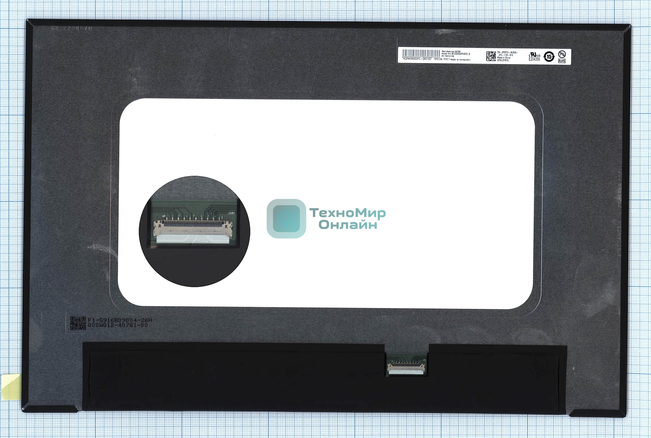 Матрица B160QAN03.K