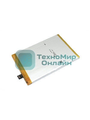 Аккумулятор (батарея) B-S2 для Vivo Y33s 4G (V2109)