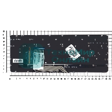 Клавиатура для ноутбука HP Spectre X360 13-4000 черная с подсветкой