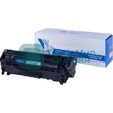Вал магнитный (MR) NVPrint (в сборе) для HP (10 шт) Q2612A/Canon 703/FX-10 (LJ 1010, 1012, 1015, 1018, 1020, 1022, M1319, 3010, 3015, 3020, 3030, 3050, 3052, 3055, M1005mfp) совместимый