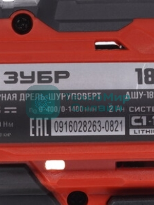 Дрель-шуруповерт Зубр ДШУ-185-22, 18 В, 2 Ач, 40 Нм, щеточный, ударный