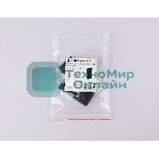 GL1058 BK черный заглушка для шинопровода Magnetic 220V 30.6*56*2 (2шт)