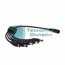 Разветвитель питания Rexant на 5 разъемов 2,1х5,5 мм