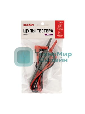 Щупы тестера Rexant REX05 SDS