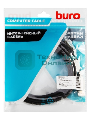 Кабель аудио-видео Buro HDMI (m)/HDMI (m) 3м. феррит.кольца позолоченные контакты черный