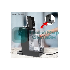 Диспенсер горячей воды Profi Cook PC-HWS 1168