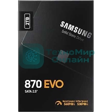 Накопитель SSD Samsung 2Tb 870 EVO Series MZ-77E2T0B/EU