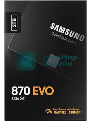 Накопитель SSD Samsung 2Tb 870 EVO Series MZ-77E2T0B/EU