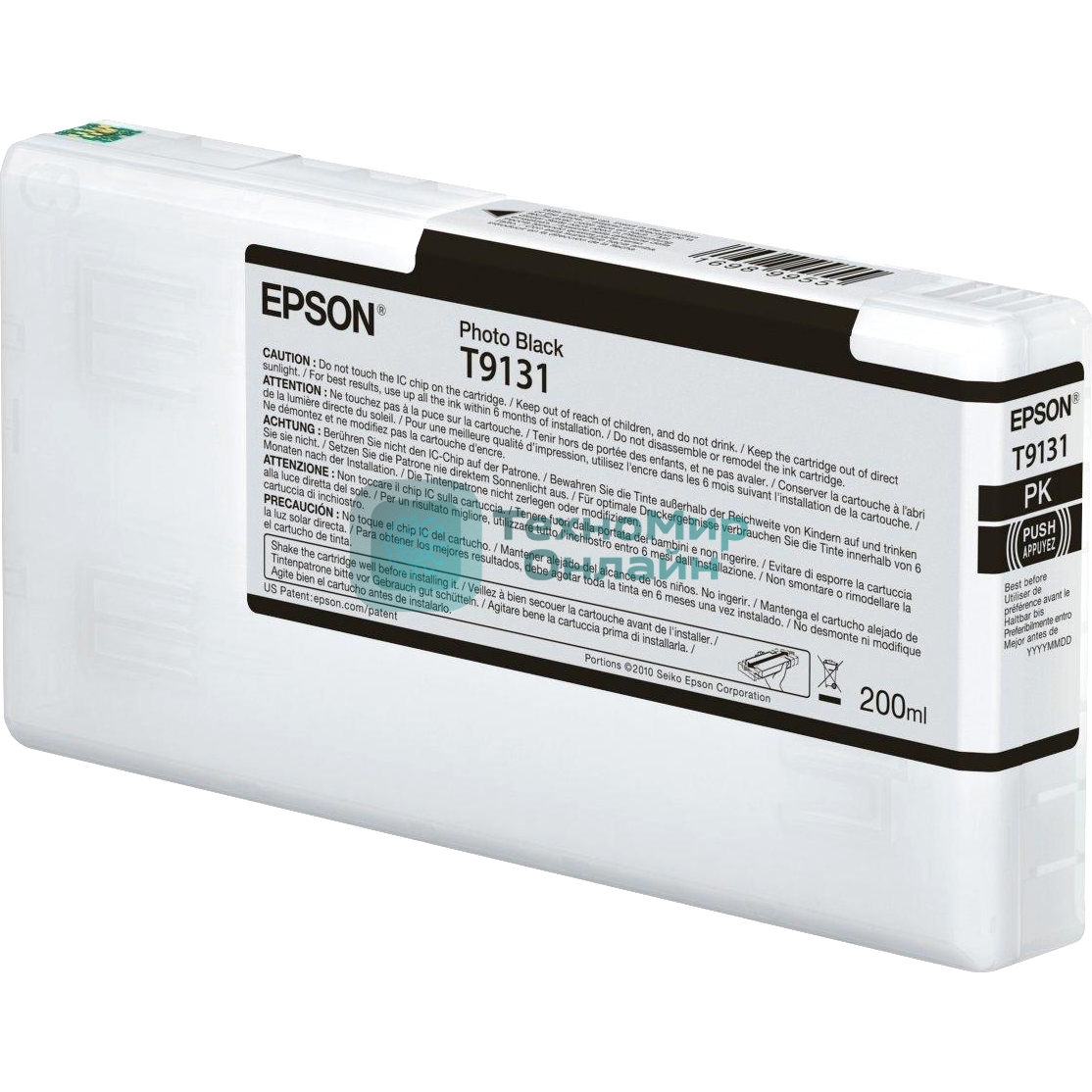 Картридж струйный Epson T9131 (C13T913100) фото черный (200 мл) для SureColor SC-P5000, SC-P5000V