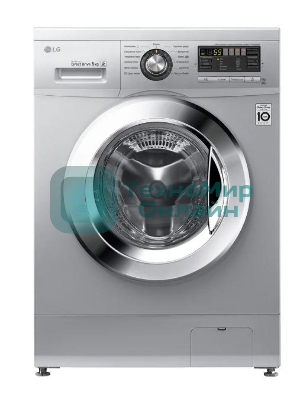 Стиральная машина LG F1296TD4 серебристый, загрузка фронтальная 8 кг, 1200 об/мин, класс: А