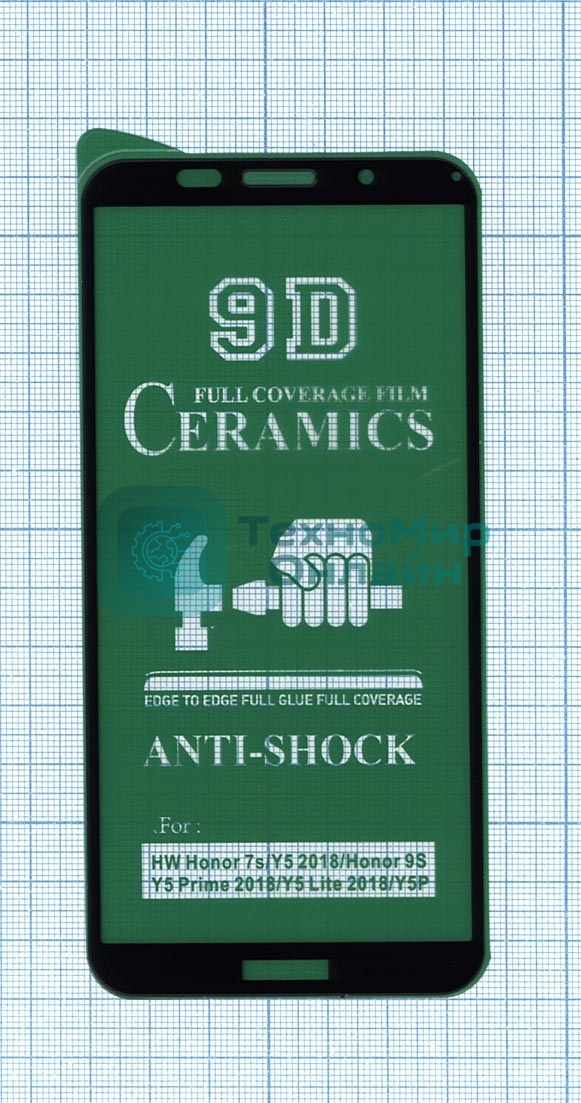 Керамическая пленка (стекло) для Huawei Y5p черный