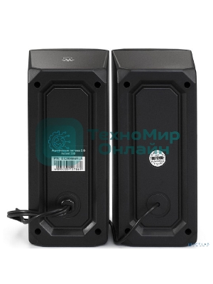 Акустическая система 2.0 ExeGate EX289686RUS Accord 220 (питание USB, 2х3Вт (6Вт RMS), 60-20000Гц, черный, RGb подсветка)