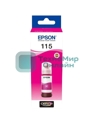 Контейнер с пурпурные чернилами для L8160/L8180