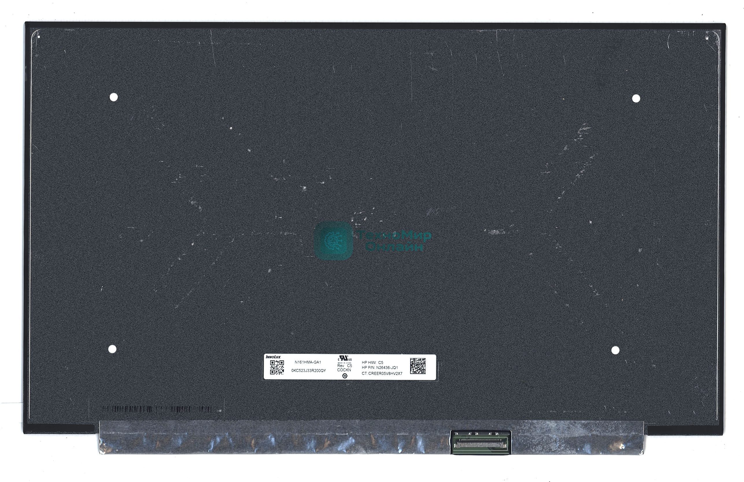 Матрица N161HMA-GA1