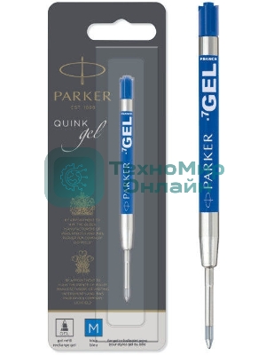Стержень гелевый Parker Z05 (CW1950346) M 0.7мм синие чернила для ручек шариковых блистер