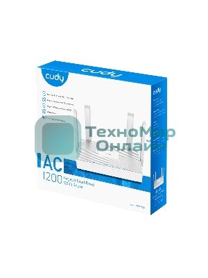 Роутер беспроводной Cudy WR1300E AC1200 10/100/1000 белый