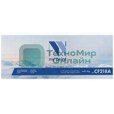 Дозирующее лезвие (DB) NVPrint для HP (10 шт) CF218A/CF230A/X/CF231A/CF233A (HP LJ Pro M104, 132, M203, M227, HP LJ M106, M134, HP LJ Ultra M206dn, M230sdn) совместимое