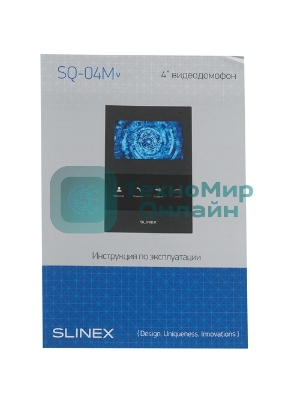 Монитор LCD 4.3