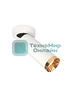 Светильник Ambrella Light XM6342204 SWH/PYG белый песок/золото желтое полированное MR16 GU5.3 (A2228, C6342, N6134)