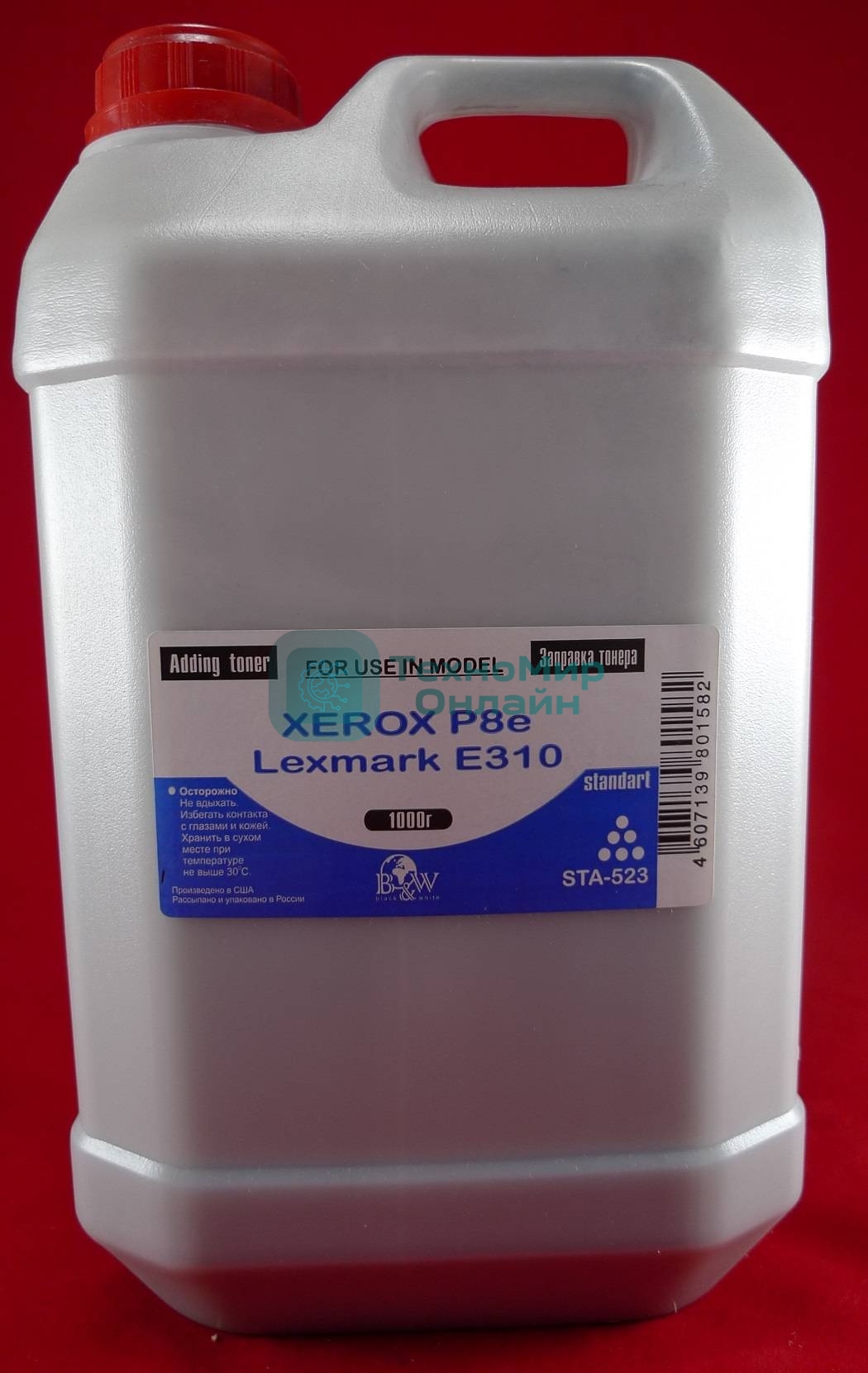 Тонер Xerox P8e/Lexmark E310 (кан, 1кг) B&W Standart фас России